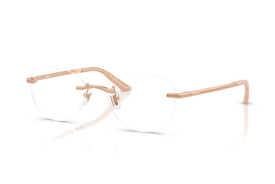 Versace VE 1314D Metal Rimless Frame