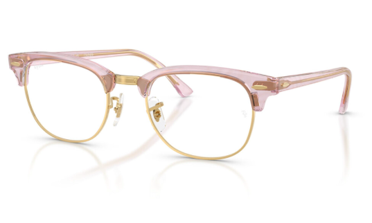 Ray Ban RB 5154 Metal Frame