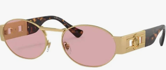 Versace VE 2264 Metal Sunglass For Unisex