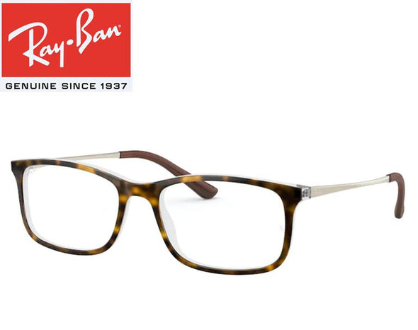 Ray Ban RB 5384I Acetate Frame